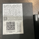 Парфюм M.INT Flight Mode