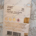 Отзыв Noble Royale Tobacco Dynasty