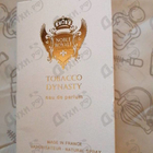 Парфюм Noble Royale Tobacco Dynasty