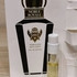 Купить Tobacco Dynasty от Noble Royale