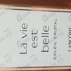 Отзыв Lancome La Vie Est Belle Soleil Cristal