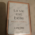 Отзывы Lancome La Vie Est Belle Soleil Cristal