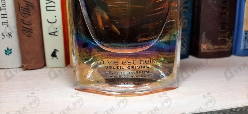 Парфюмерия La Vie Est Belle Soleil Cristal от Lancome