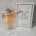 Отзыв Lancome La Vie Est Belle Soleil Cristal