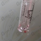 Отзывы Carolina Herrera Very Good Girl