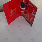 Духи Very Good Girl от Carolina Herrera