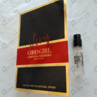 Духи Very Good Girl от Carolina Herrera
