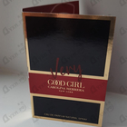 Отзывы Carolina Herrera Very Good Girl