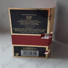 Парфюм Carolina Herrera Very Good Girl