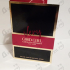 Отзыв Carolina Herrera Very Good Girl