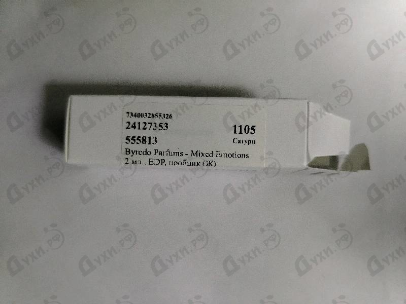 Купить Mixed Emotions от Byredo Parfums