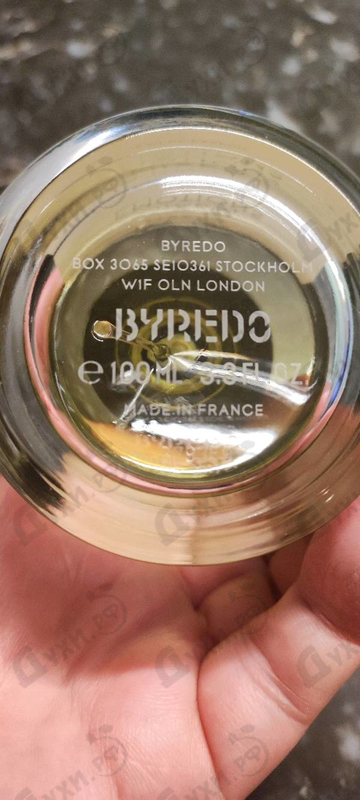 Парфюмерия Byredo Parfums Mixed Emotions