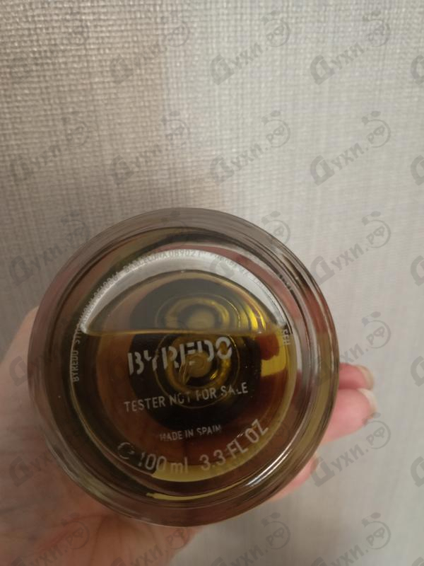 Парфюмерия Mixed Emotions от Byredo Parfums