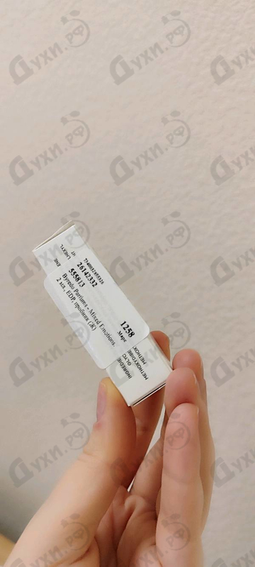 Духи Mixed Emotions от Byredo Parfums