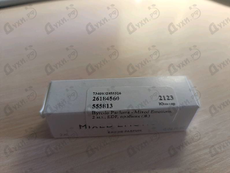 Духи Mixed Emotions от Byredo Parfums