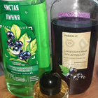 Духи Mixed Emotions от Byredo Parfums
