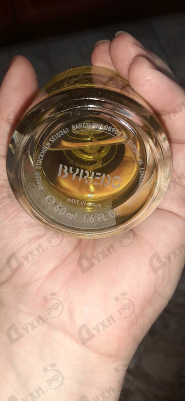 Отзыв Byredo Parfums Mixed Emotions