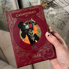 Парфюм Xerjoff Italica