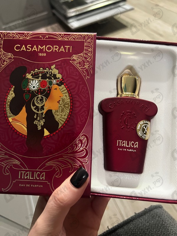 Парфюмерия Xerjoff Italica