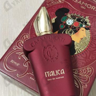 Парфюм Xerjoff Italica