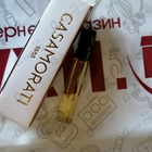 Отзыв Xerjoff Italica