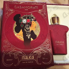 Духи Italica от Xerjoff