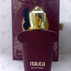 Духи Italica от Xerjoff