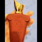 Духи Italica от Xerjoff