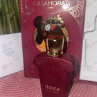 Парфюм Xerjoff Italica