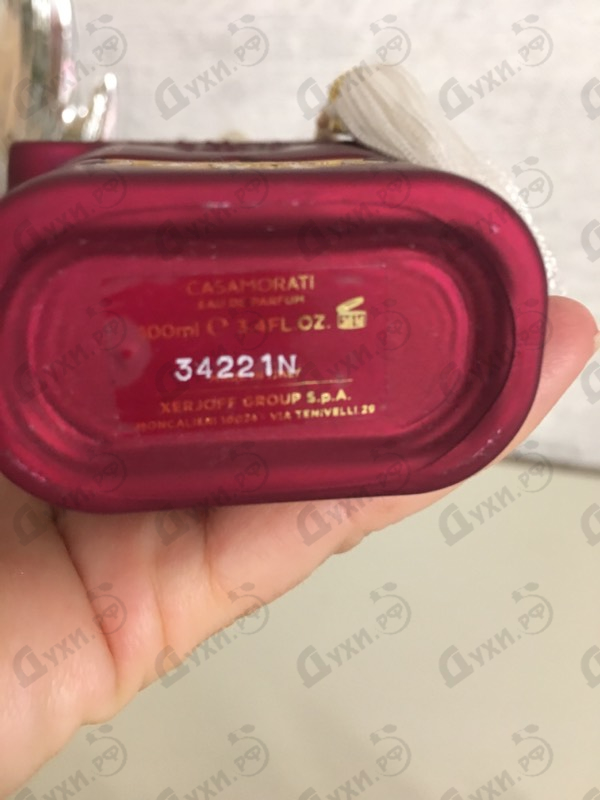 Купить Xerjoff Italica