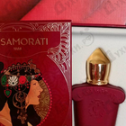 Духи Italica от Xerjoff