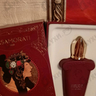 Духи Italica от Xerjoff