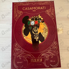 Парфюм Xerjoff Italica