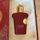 Духи Italica от Xerjoff