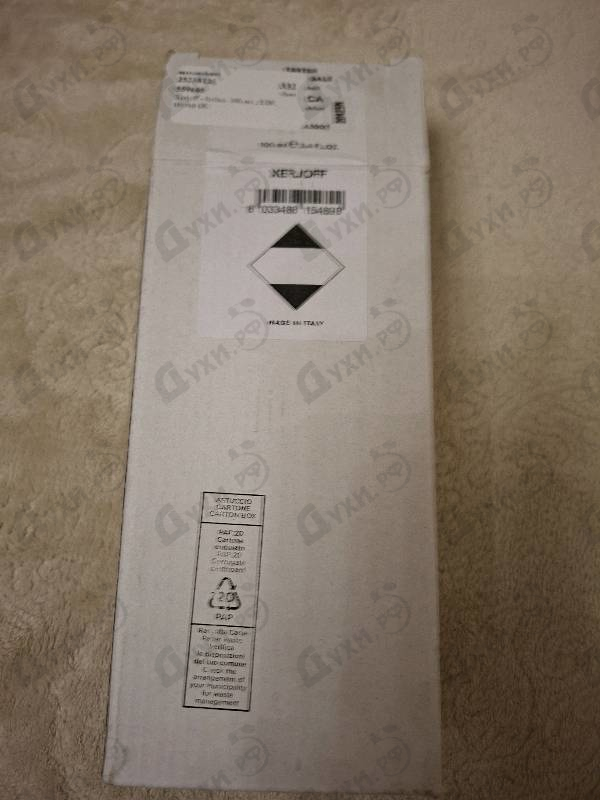 Духи Italica от Xerjoff