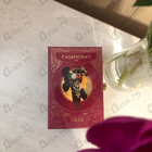 Духи Italica от Xerjoff