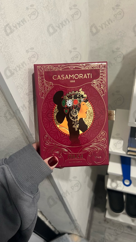 Духи Italica от Xerjoff