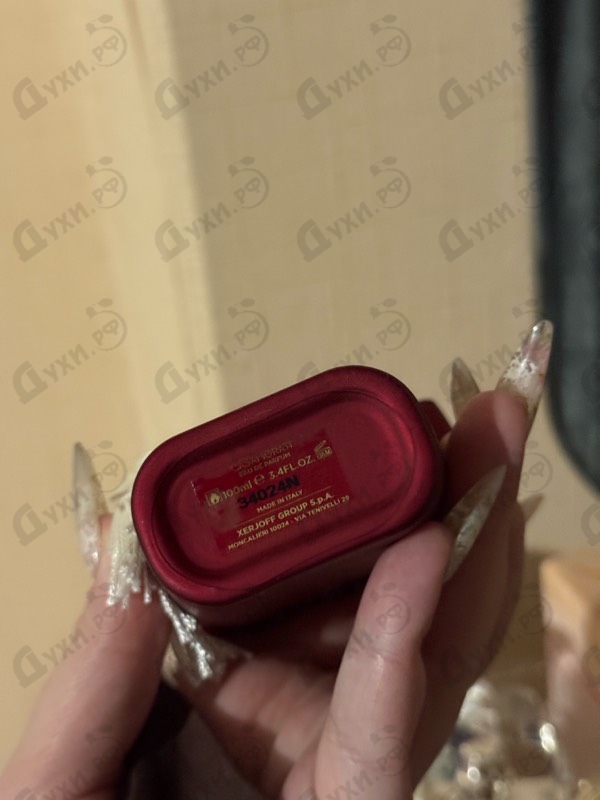 Парфюмерия Italica от Xerjoff