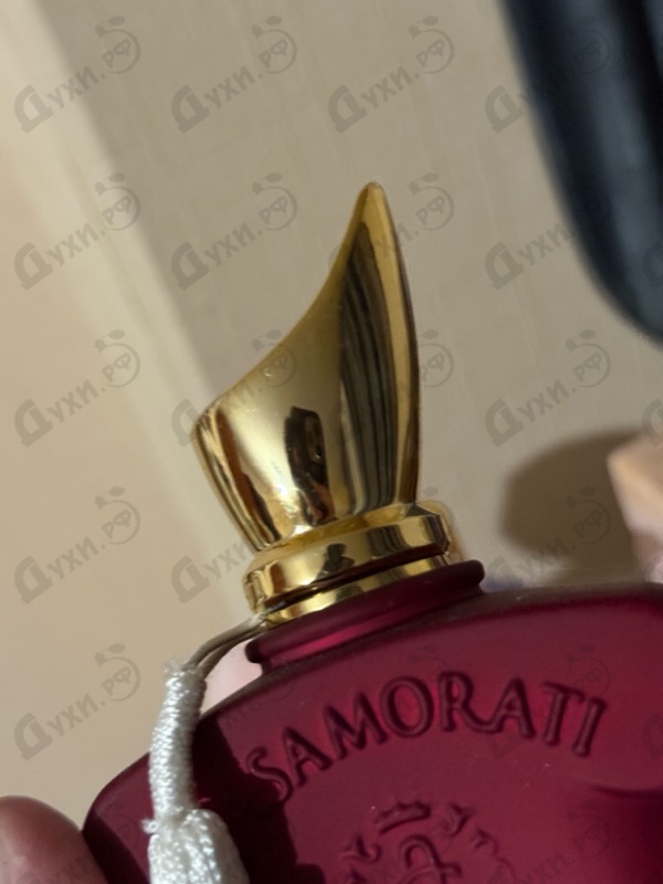 Парфюмерия Xerjoff Italica