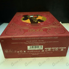 Духи Italica от Xerjoff