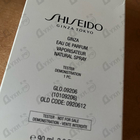 Духи Ginza от Shiseido