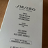 Парфюмерия Ginza от Shiseido