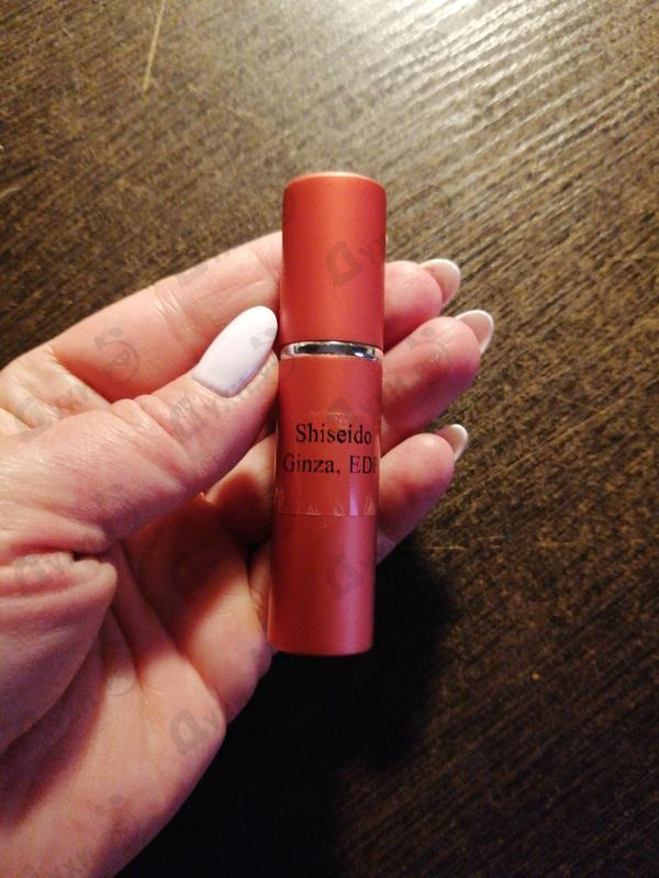 Купить Ginza от Shiseido