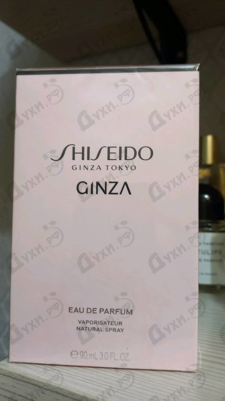Купить Ginza от Shiseido