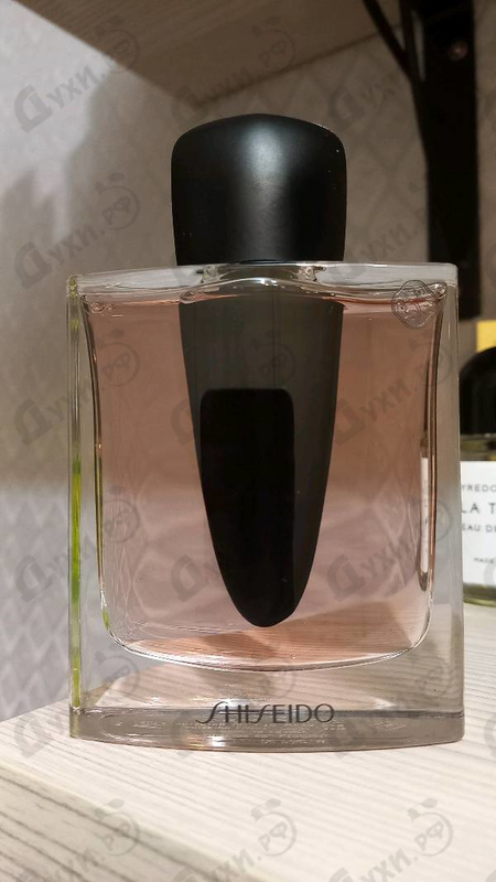 Купить Shiseido Ginza
