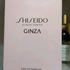 Купить Ginza от Shiseido