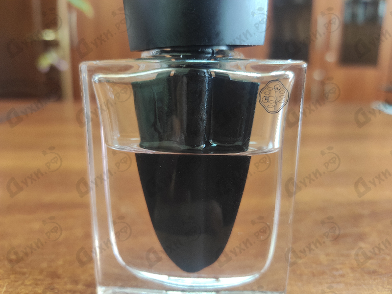 Парфюмерия Shiseido Ginza