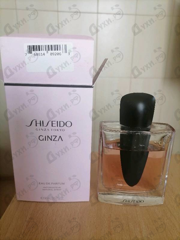 Парфюмерия Shiseido Ginza