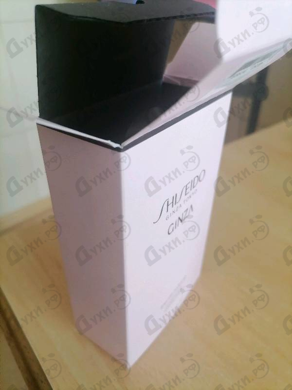 Купить Shiseido Ginza