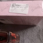 Духи Ginza от Shiseido